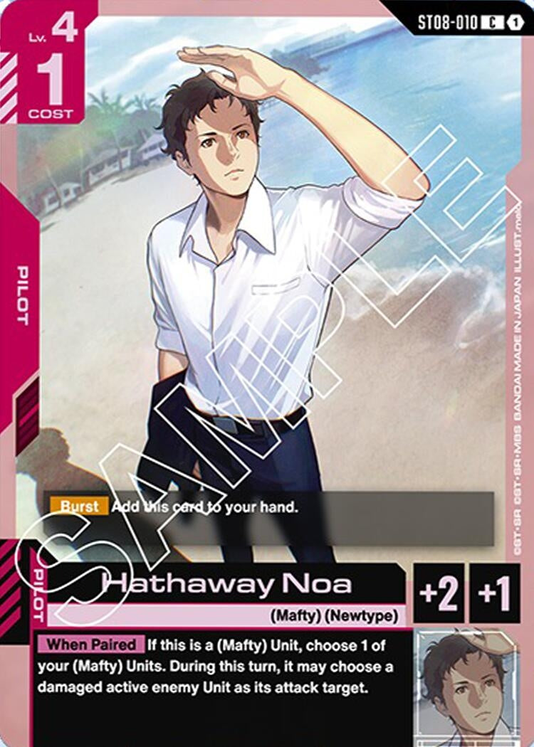 [ST08-010] Hathaway Noa (Starter Deck 08: Flash of Radiance)