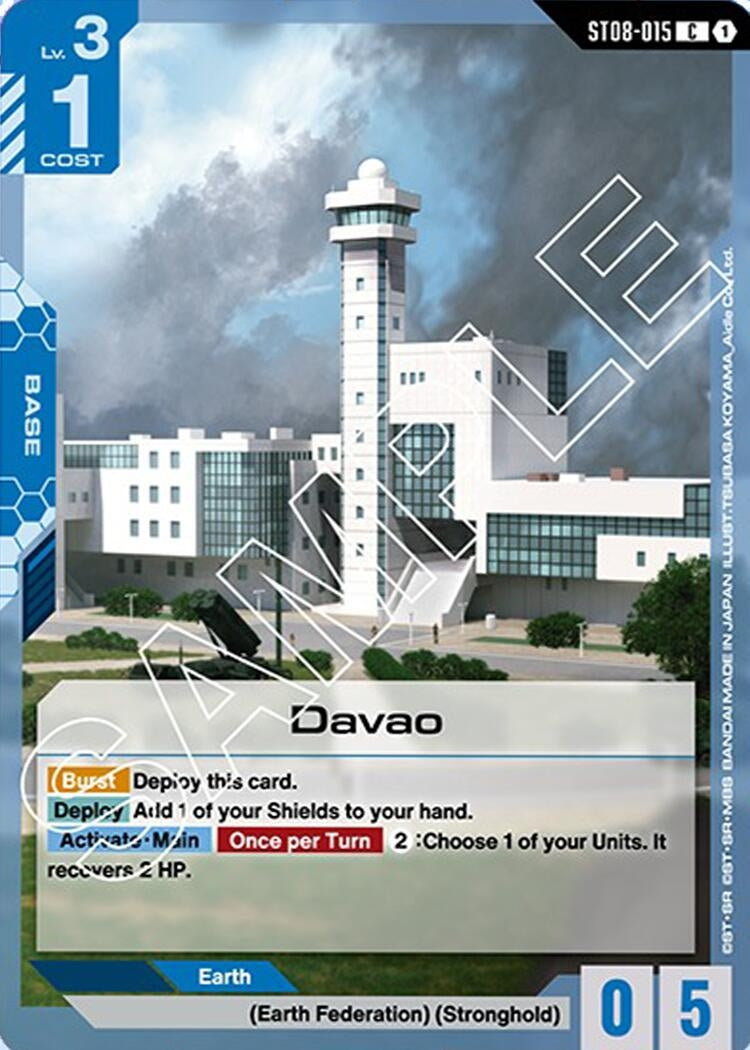 [ST08-015] Davao (Starter Deck 08: Flash of Radiance)