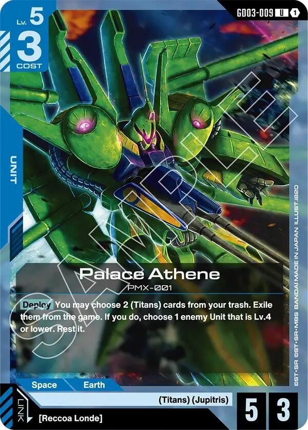 [GD03-009] Palace Athene (Steel Requiem)