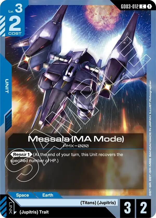 [GD03-012] Messala (MA Mode) (Steel Requiem)