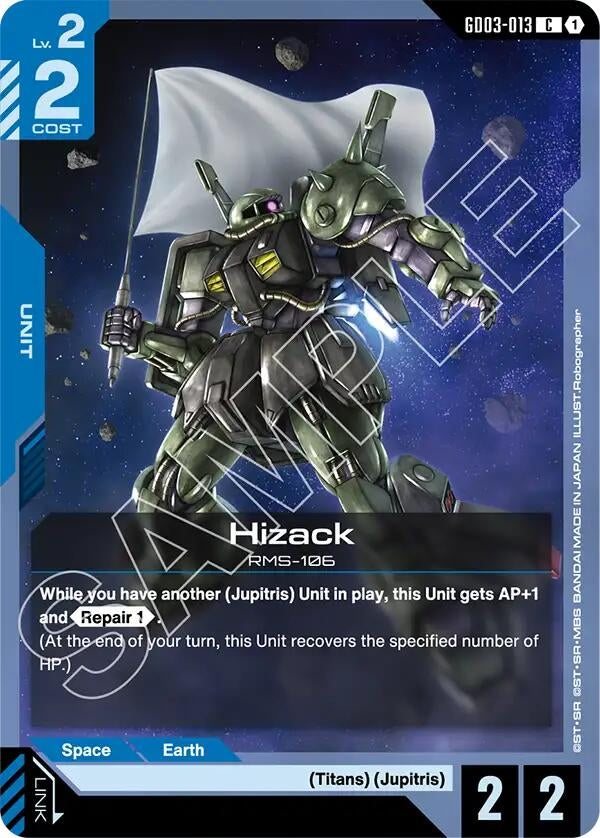 [GD03-013] Hizack (Steel Requiem)
