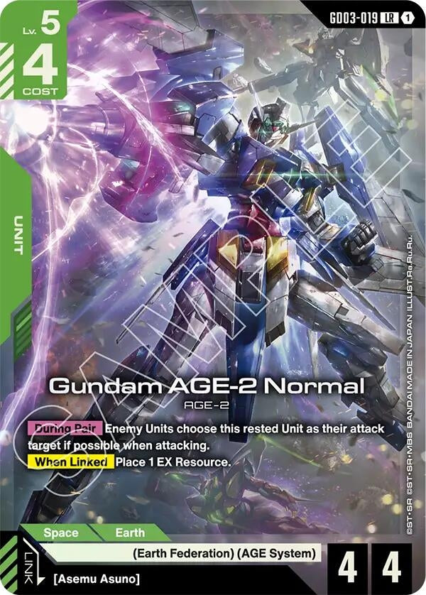 [GD03-019] Gundam AGE-2 Normal (Steel Requiem)