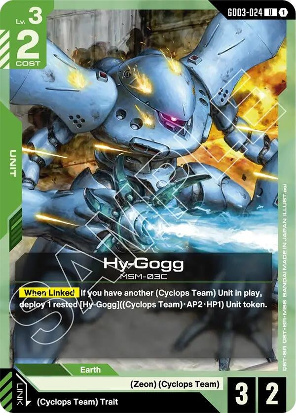 [GD03-024] Hy-Gogg (Steel Requiem)