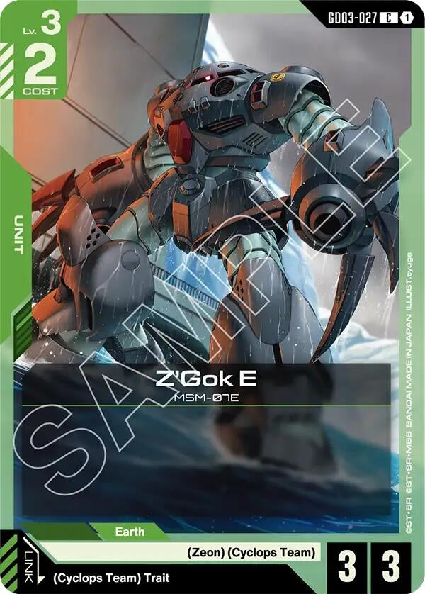 [GD03-027] Z'Gok E (Steel Requiem)