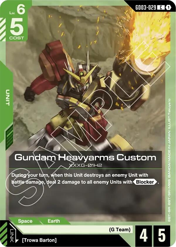 [GD03-029] Gundam Heavyarms Custom (Steel Requiem)