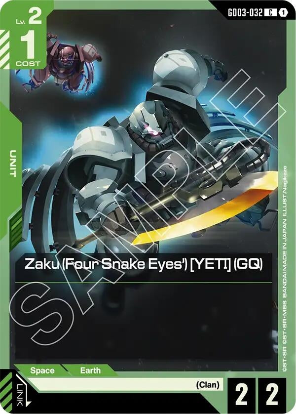 [GD03-032] Zaku (Four Snake Eyes') [YETI] (GQ) (Steel Requiem)