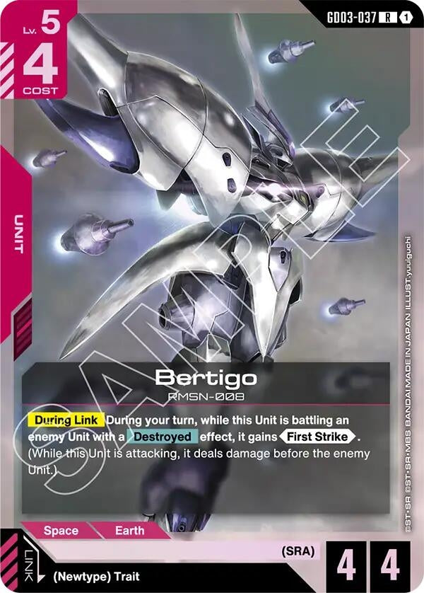 [GD03-037] Bertigo (Steel Requiem)