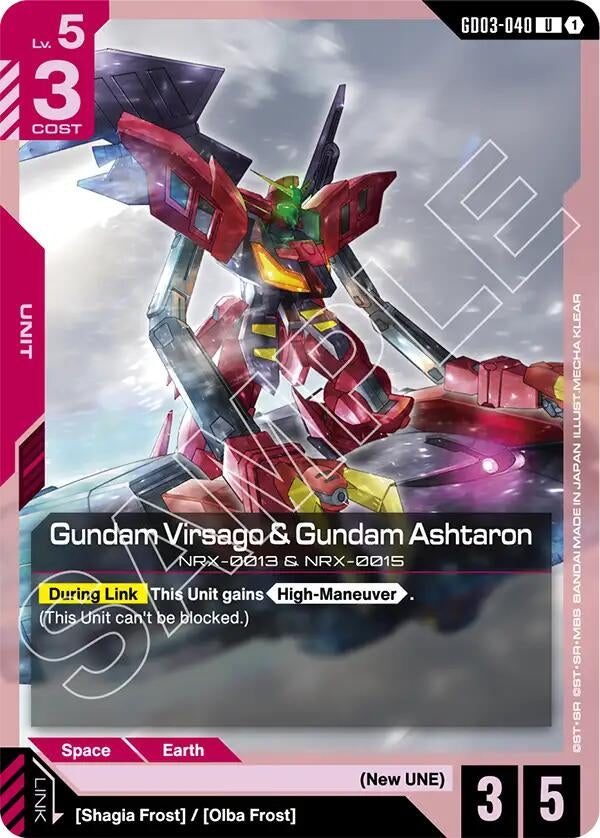 [GD03-040] Gundam Virsago & Gundam Ashtaron (Steel Requiem)