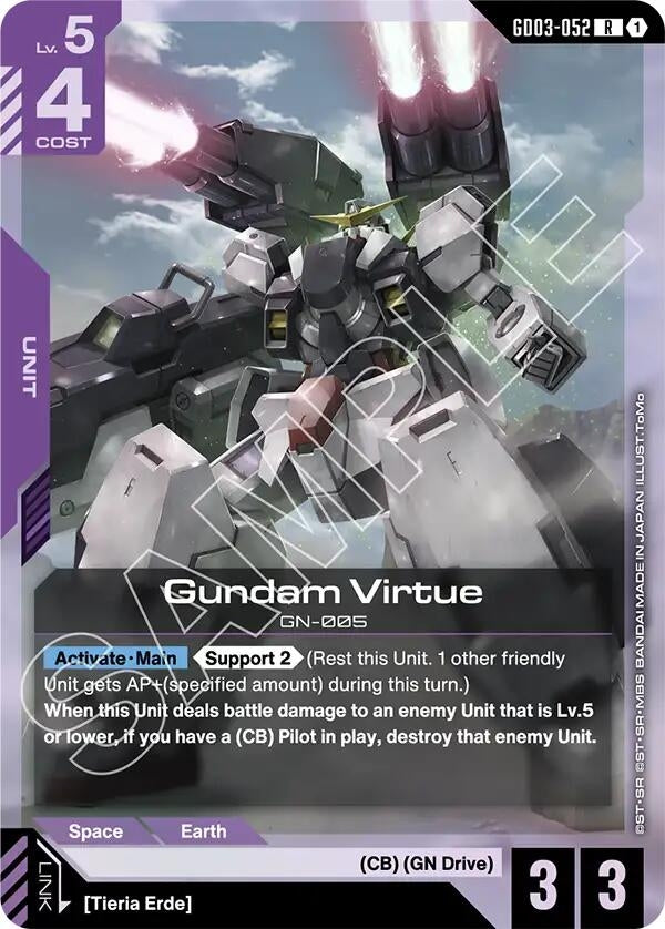 [GD03-052] Gundam Virtue (Steel Requiem)