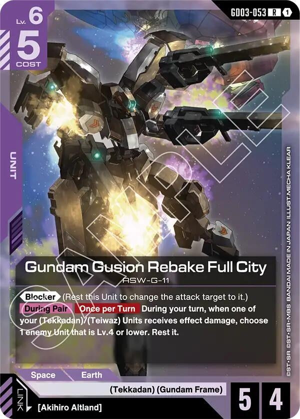 [GD03-053] Gundam Gusion Rebake Full City (Steel Requiem)