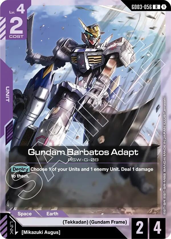 [GD03-056] Gundam Barbatos Adapt (Steel Requiem)
