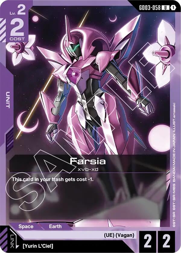 [GD03-058] Farsia (Steel Requiem)