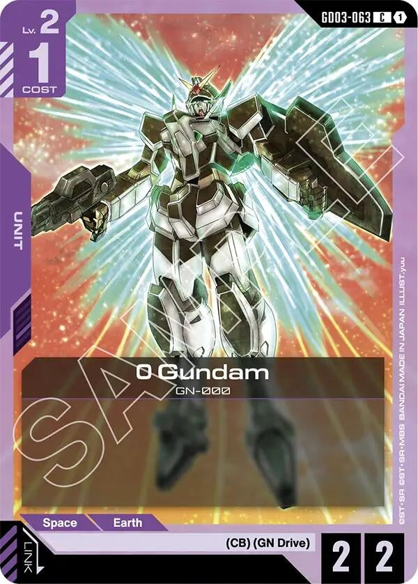 [GD03-063] 0 Gundam (Steel Requiem)