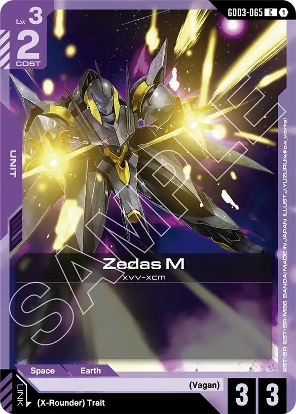 [GD03-065] Zedas M (Steel Requiem)