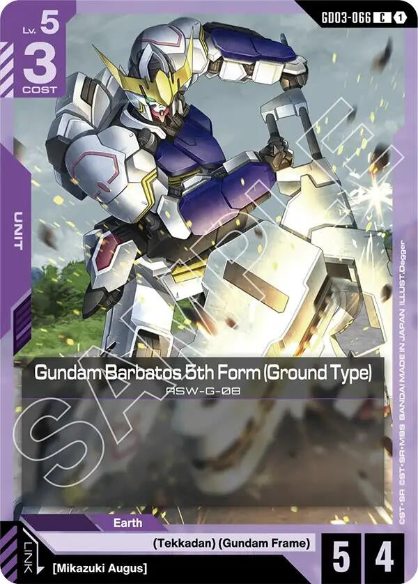 [GD03-066] Gundam Barbatos 5th Form (Ground Type) (Steel Requiem)