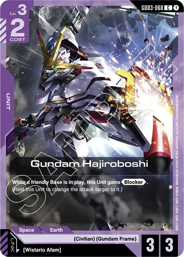 [GD03-068] Gundam Hajiroboshi (Steel Requiem)