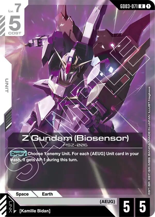 [GD03-071] Z Gundam (Biosensor) (Steel Requiem)