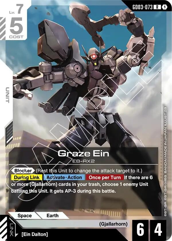 [GD03-073] Graze Ein (Steel Requiem)