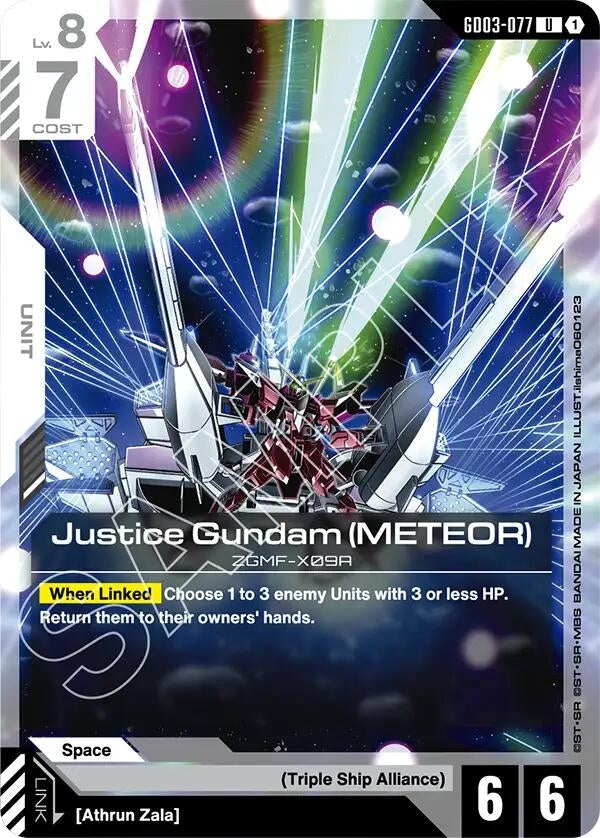 [GD03-077] Justice Gundam (METEOR) (Steel Requiem)