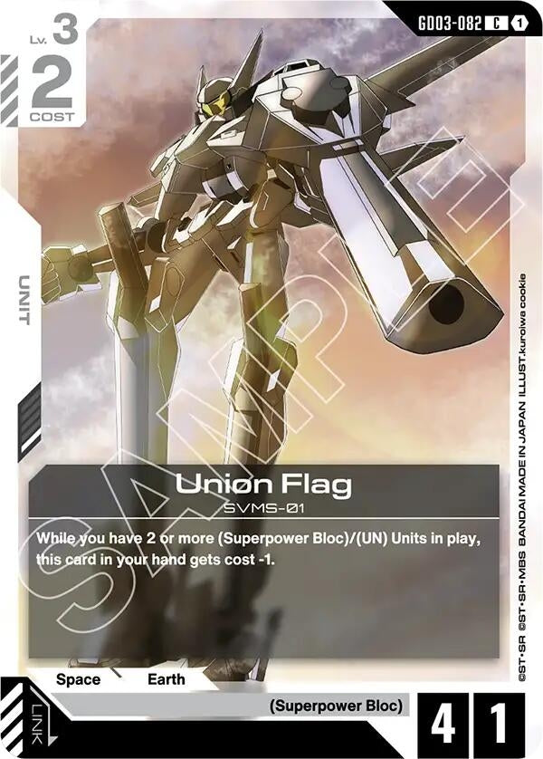 [GD03-082] Union Flag (Steel Requiem)