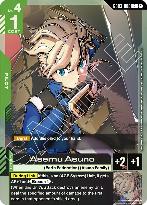 [GD03-088] Asemu Asuno (Steel Requiem)