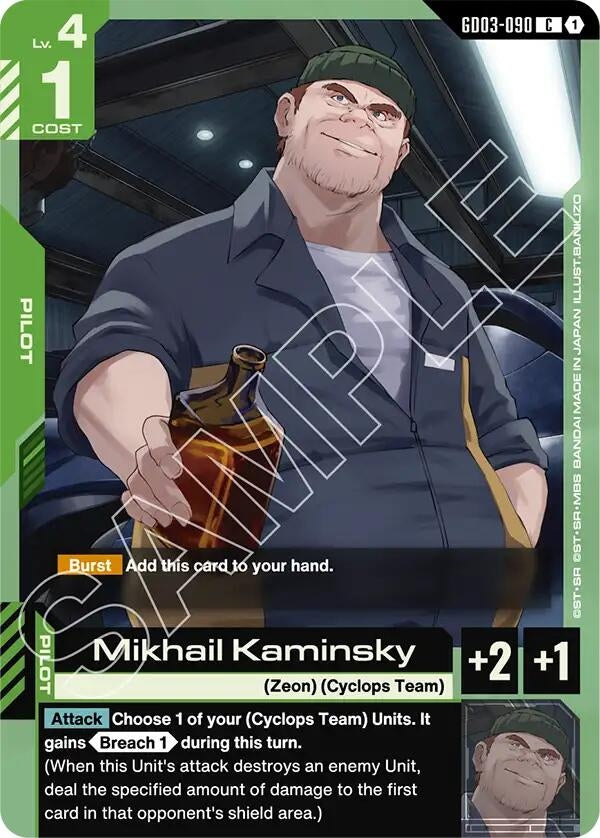 [GD03-090] Mikhail Kaminsky (Steel Requiem)