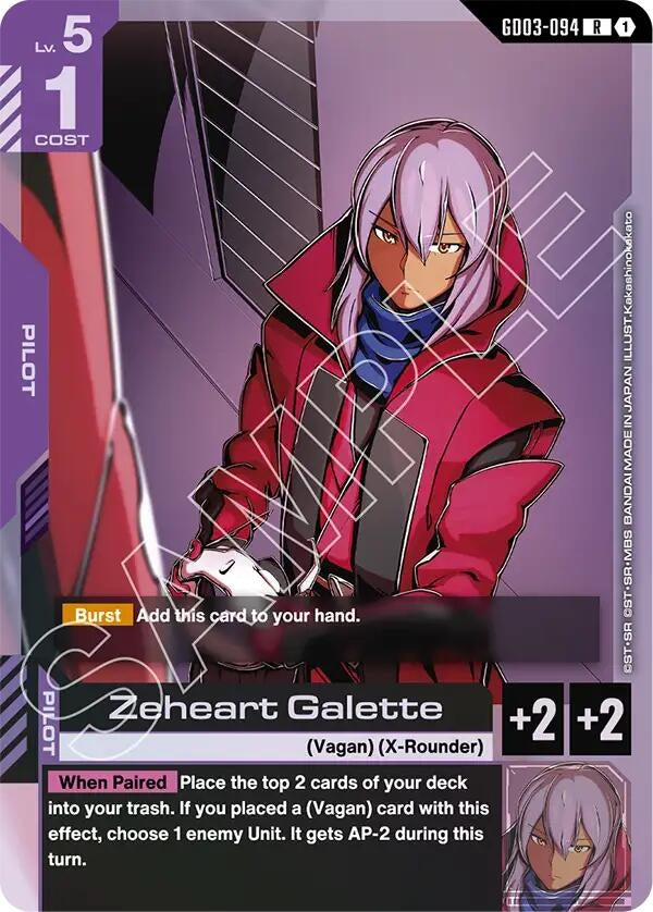 [GD03-094] Zeheart Galette (Steel Requiem)