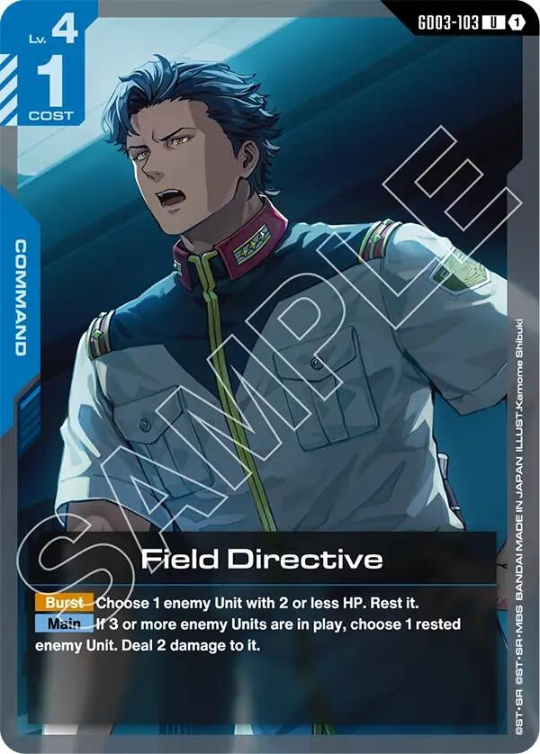 [GD03-103] Field Directive (Steel Requiem)