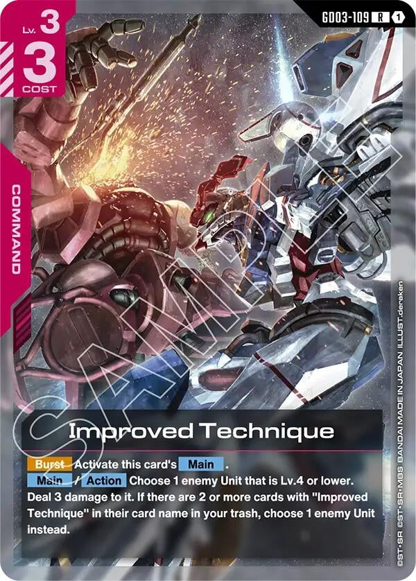 [GD03-109] Improved Technique (Steel Requiem)