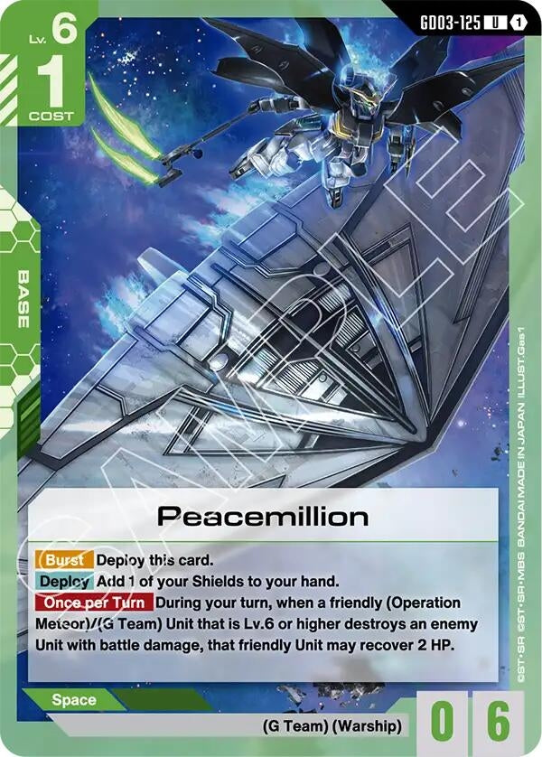 [GD03-125] Peacemillion (Steel Requiem)