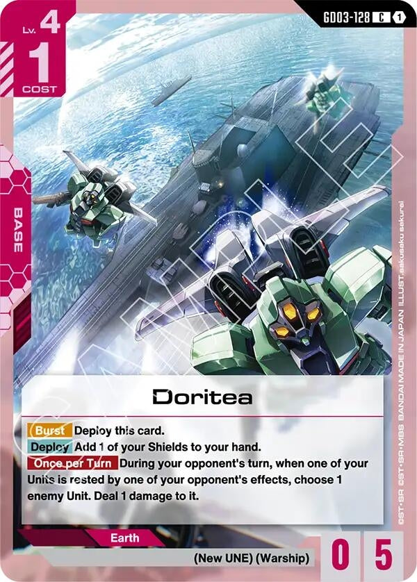 [GD03-128] Doritea (Steel Requiem)