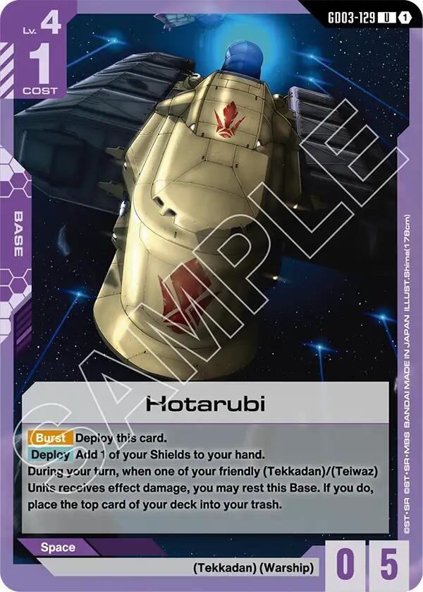[GD03-129] Hotarubi (Steel Requiem)