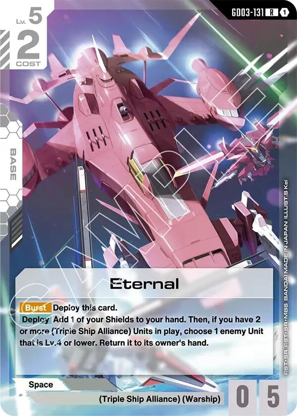 [GD03-131] Eternal (Steel Requiem)