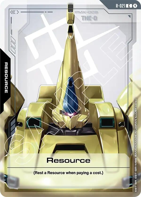 [R-021] Resource (R-021) (Steel Requiem)