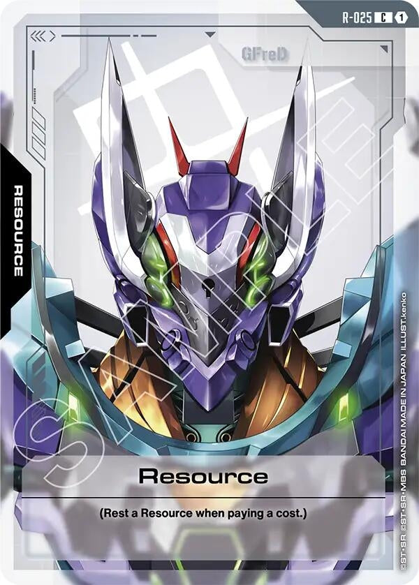 [R-025] Resource (R-025) (Steel Requiem)