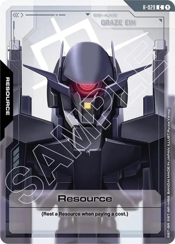 [R-029] Resource (R-029) (Steel Requiem)