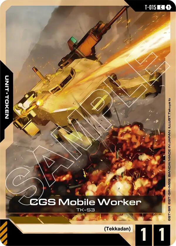 [T-015] CGS Mobile Worker (Steel Requiem)