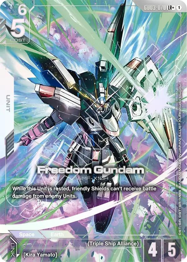 [GD03-070] Freedom Gundam (GD03-070) (LR+) (Steel Requiem)