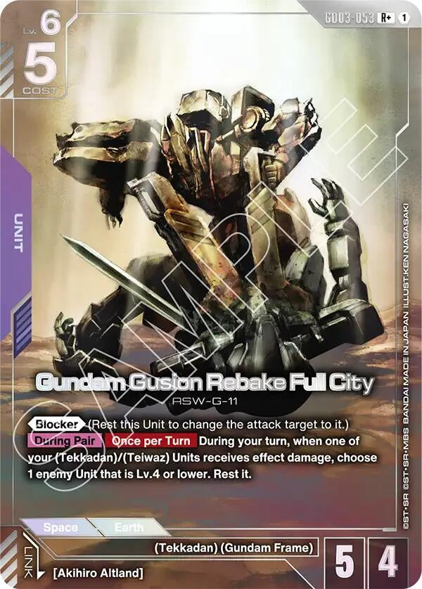 [GD03-053] Gundam Gusion Rebake Full City (R+) (Steel Requiem)