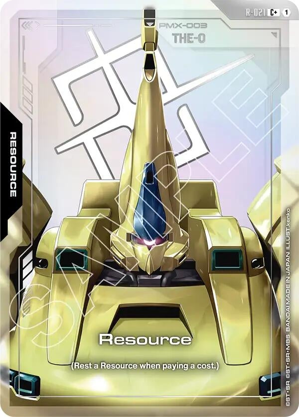[R-021] Resource (R-021) (C+) (Steel Requiem)