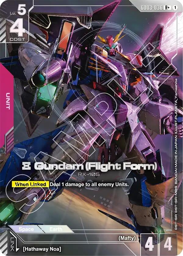 [GD03-036] Xi Gundam (Flight Form) (R+) (Steel Requiem)