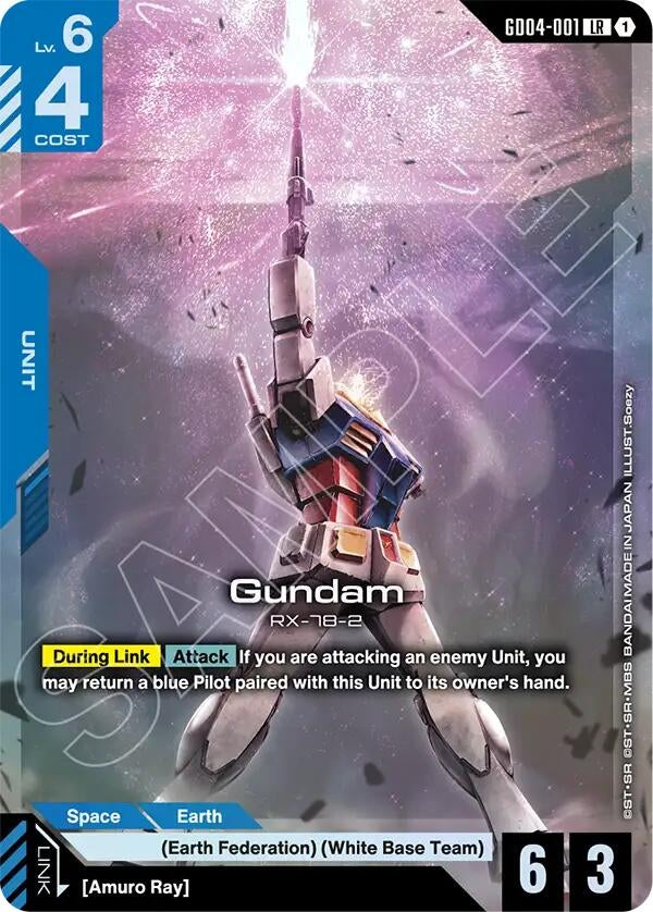 [GD04-001] Gundam (GD04-001) (Phantom Aria)