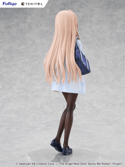 [Preorder][ETA Jul 28, 2027] TENITOL TALL Mahiru Shiina Winter clothes ver.