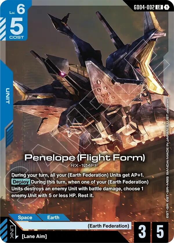 [GD04-002] Penelope (Flight Form) (Phantom Aria)