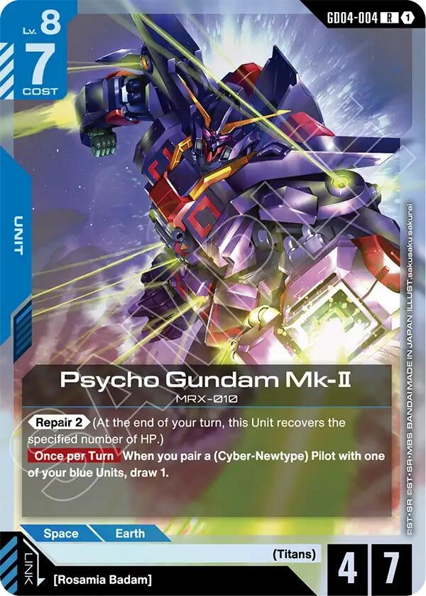 [GD04-004] Psycho Gundam Mk-II (Phantom Aria)