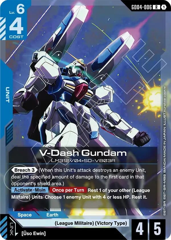 [GD04-006] V-Dash Gundam (Phantom Aria)