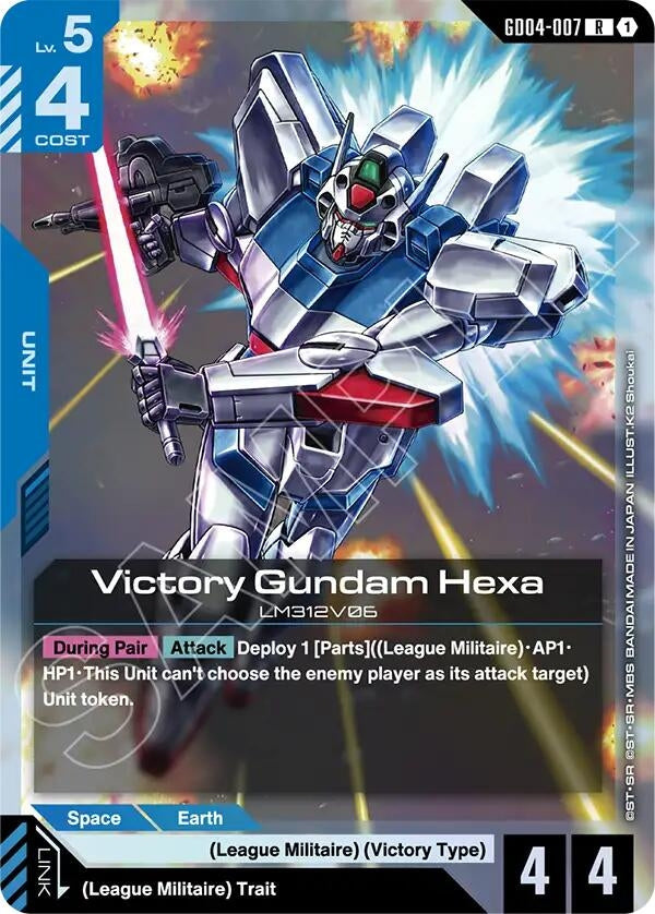 [GD04-007] Victory Gundam Hexa (Phantom Aria)