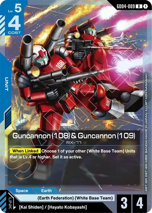 [GD04-009] Guncannon (108) & Guncannon (109) (Phantom Aria)