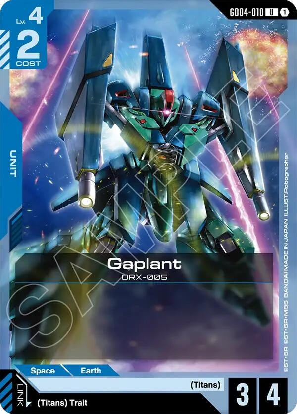 [GD04-010] Gaplant (Phantom Aria)