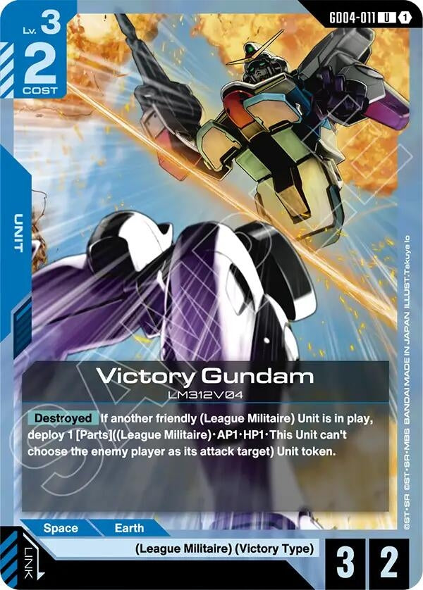 [GD04-011] Victory Gundam (GD04-011) (Phantom Aria)